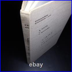 N9876 L'art de la taxidermie au XXe siècle 1968 R. Didier A. Boudarel naturalisme